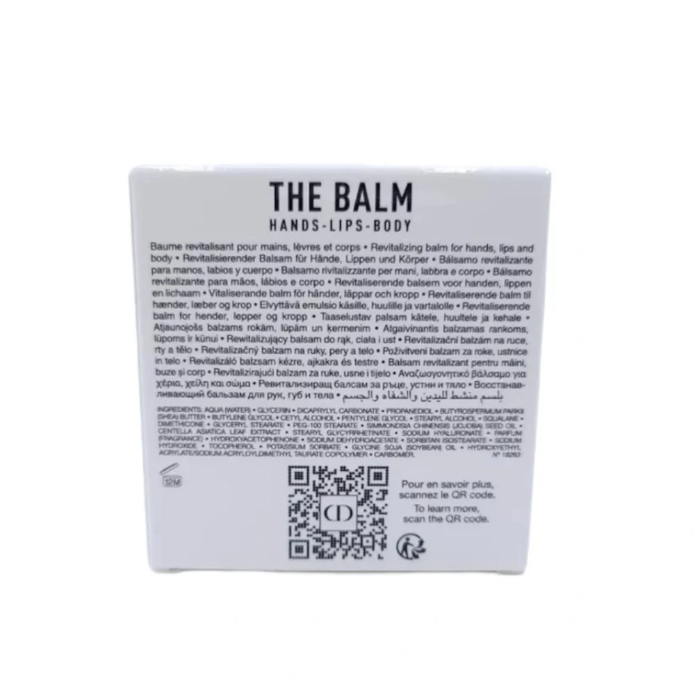 NIB DIOR Le Baume Revitalizing Multi-Purpose Balm - 50ml/1.7 - Picture 3 of 5